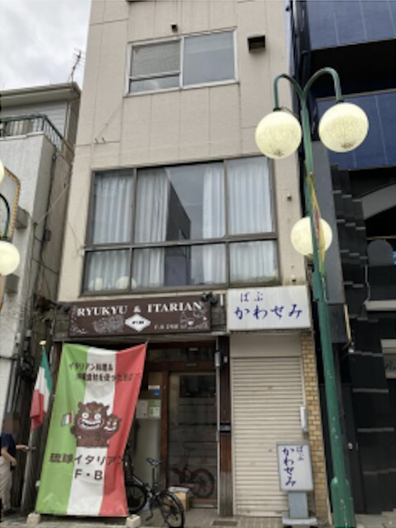 川崎駅から徒歩10分！1フロア1テナントで便利な飲食店可能のパブ居抜き物件